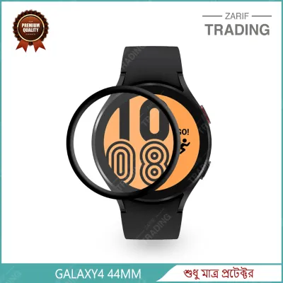 Samsung Galaxy Watch Active 2 44mm Screen Protector PMMA Plastic Full Coverage HD Clear Ultra Thin Scratch Resistant Fingerprint Resistant